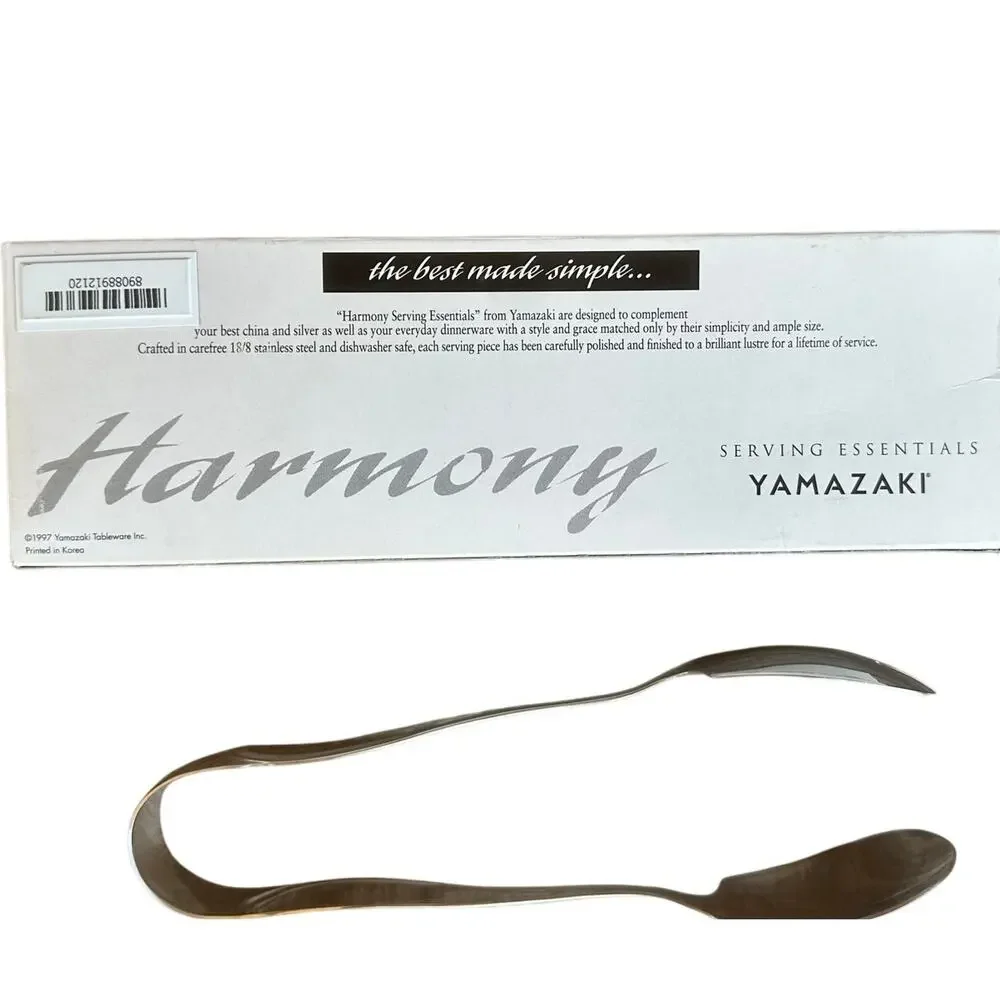 Yamazaki Serving Essentials 'Harmony' 18/8 Stainless Steel 9